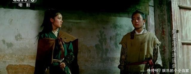 经典|31年前的武侠神作,抄袭古龙却成经典,御姐少年闯江湖破奇案!