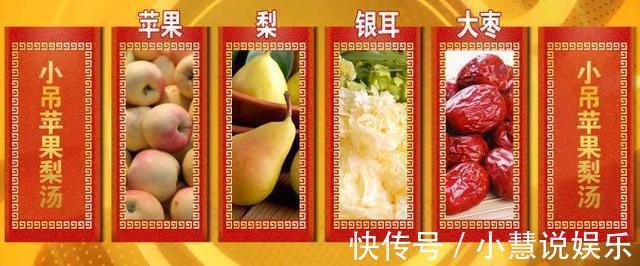 心脑血管|苹果一天吃一个，轻松赶走血栓，不同苹果还有不同功效