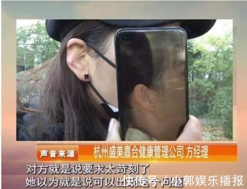 耳朵|隆鼻手术后耳朵变形,十多万索赔被拒,医院:没有特别失败