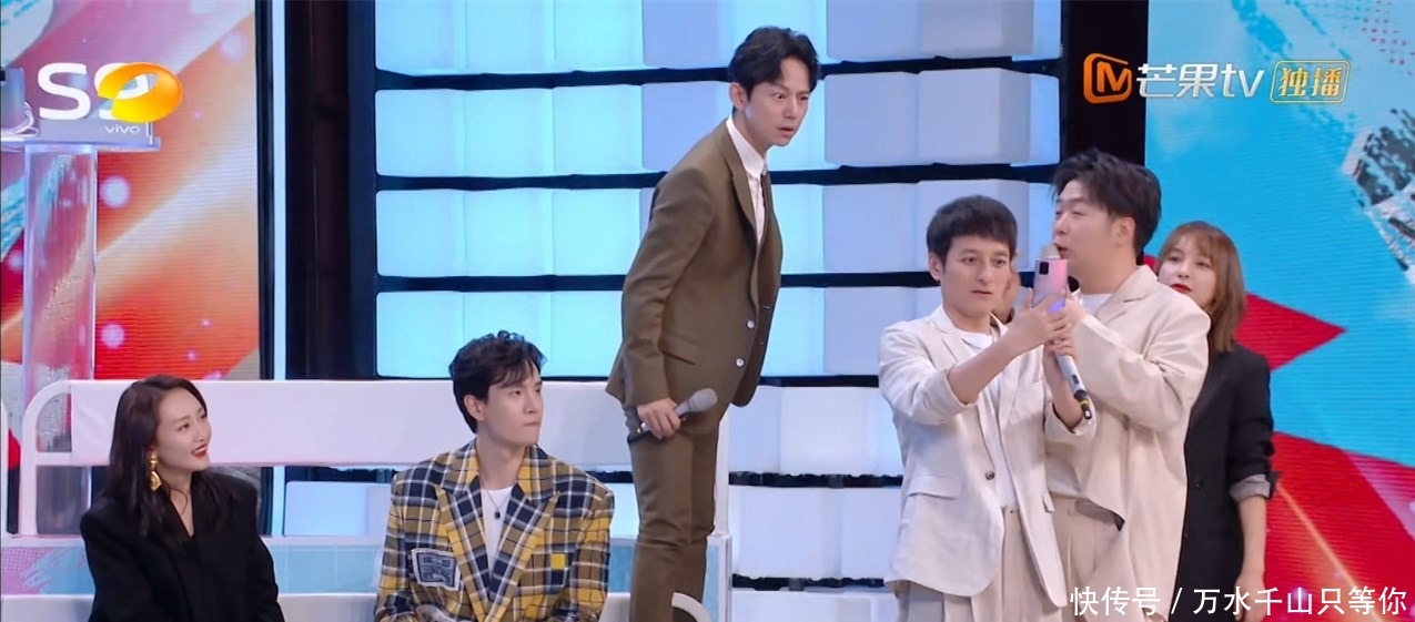 张雨绮|张雨绮加盟快本第二期，何炅就对她不耐烦了李维嘉还说她没脑子