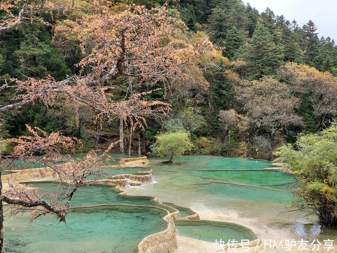 四川行之四：黄龙