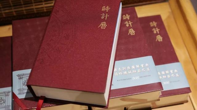 中高端|年近30不买一块劳力士、万国、欧米茄,感觉对不起自己