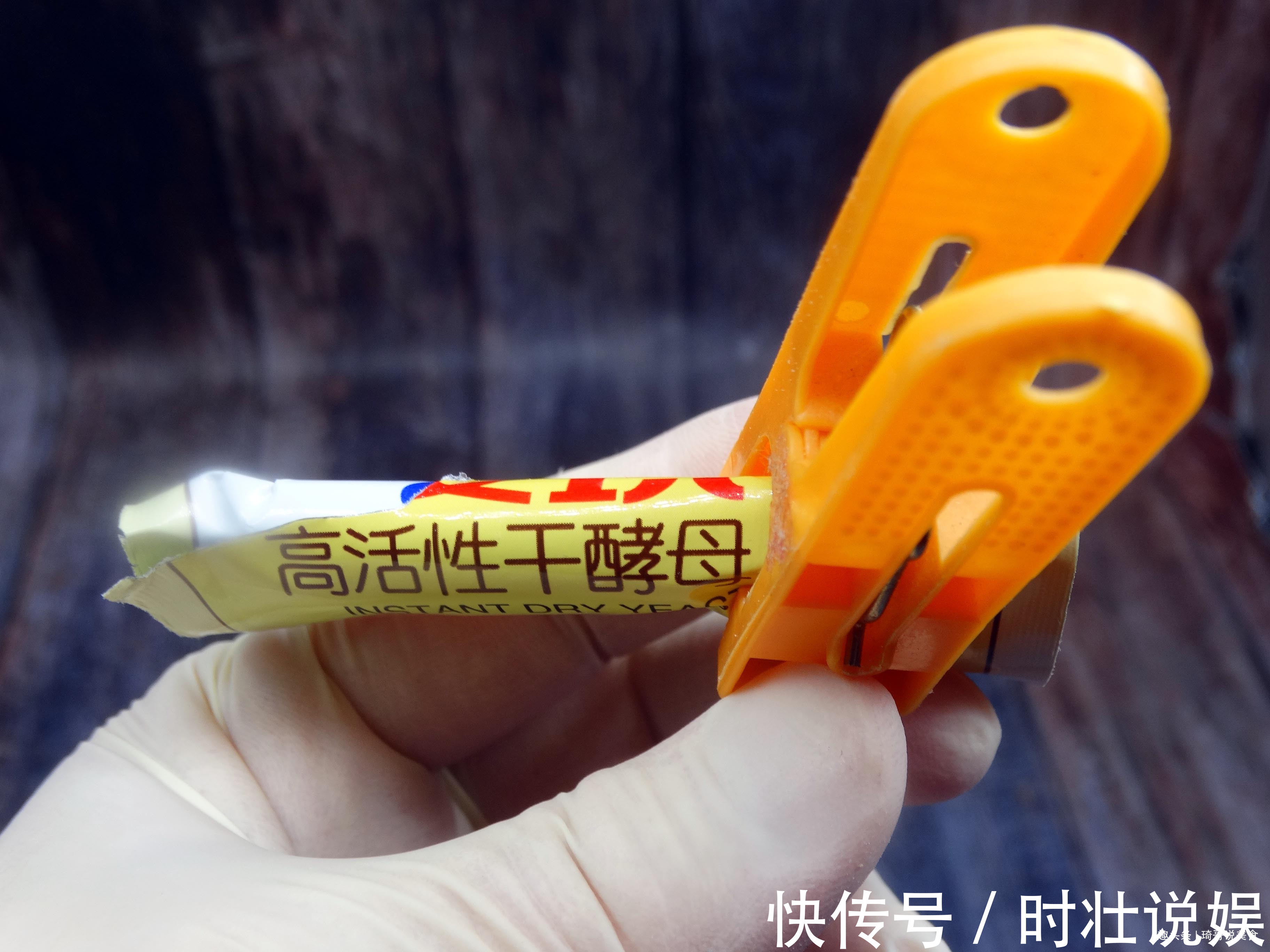 今天才知道，酵母粉的正确用法，很多人一直用错，难怪面发不起来