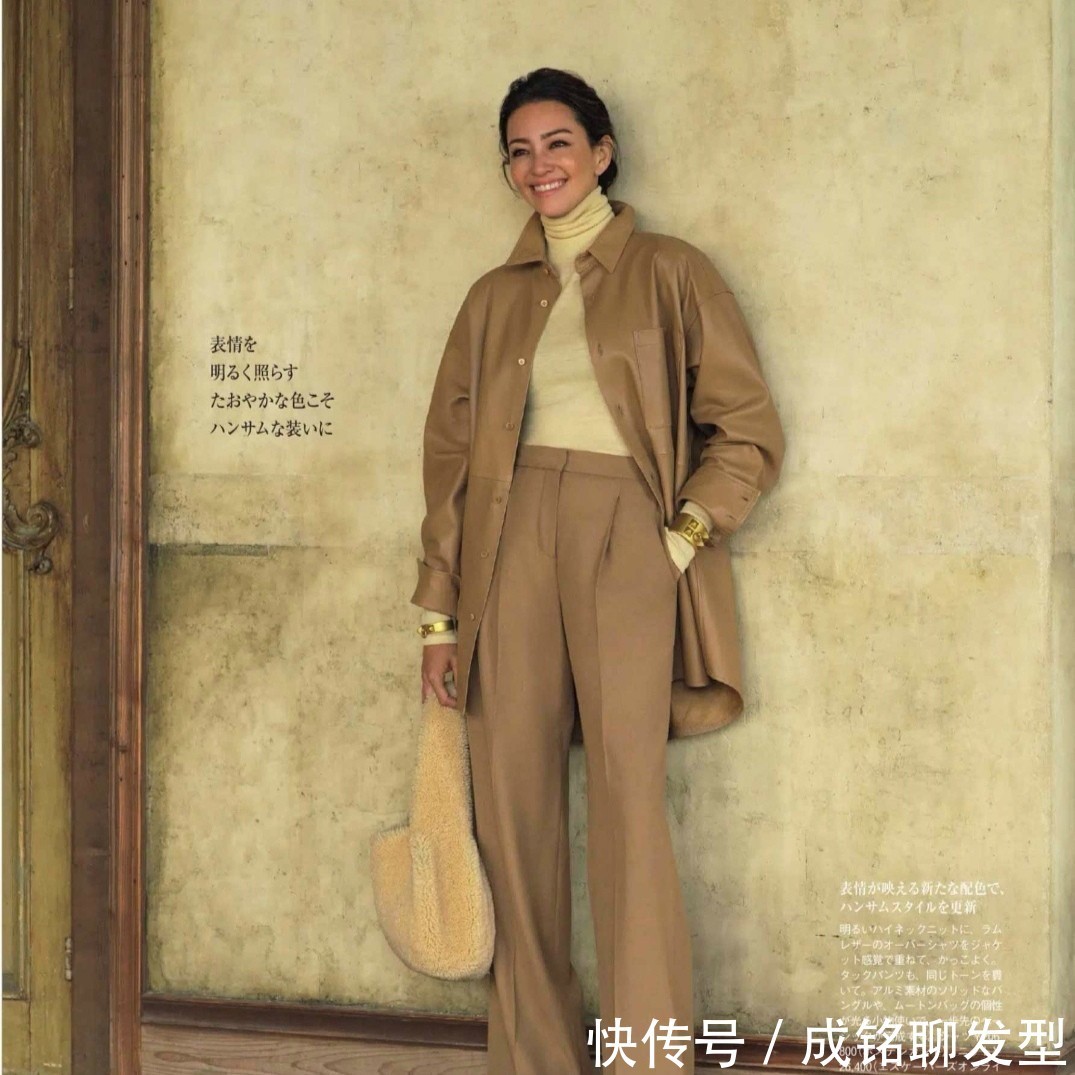 长裤 女人过了40岁,尽量穿得贵气点!这8套穿搭时尚减龄,值得借鉴