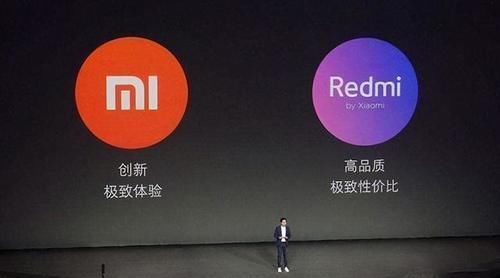 数据|网爆Redmi三剑客数据？卢伟冰这些“暗示”，你看懂了吗？