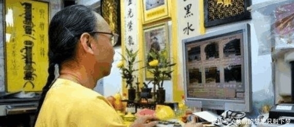 女子|宣称自己血统尊贵,这位清朝皇家子弟要和近亲通婚,拒绝普通女子