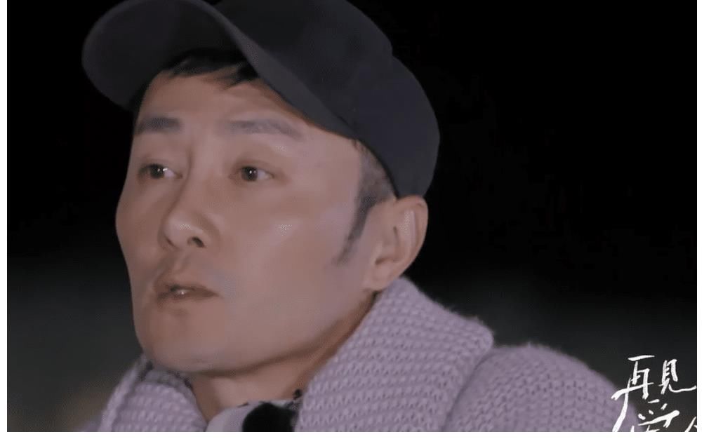 章柯|婚姻就像過山車，硬是在玻璃渣里找糖吃，新鮮的糖說沒就沒了