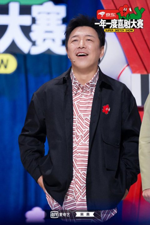 喜剧|黄渤李诞马东徐峥于和伟合体，这个综艺有点意思！