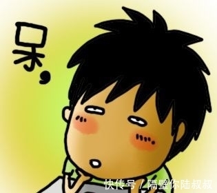 |搞笑GIF:兄弟,你摊上大事了