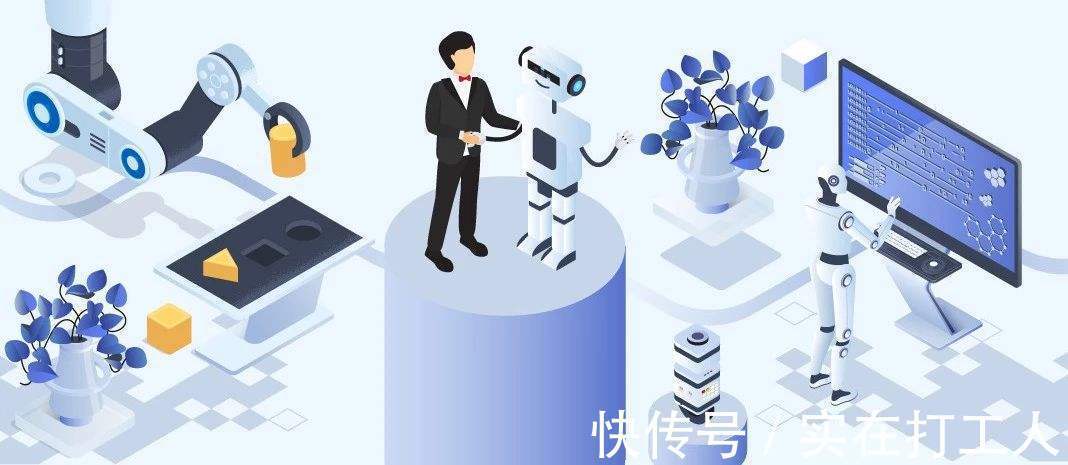 智能|实在智能RPA解决方案,送你一个实在的RPA机器人