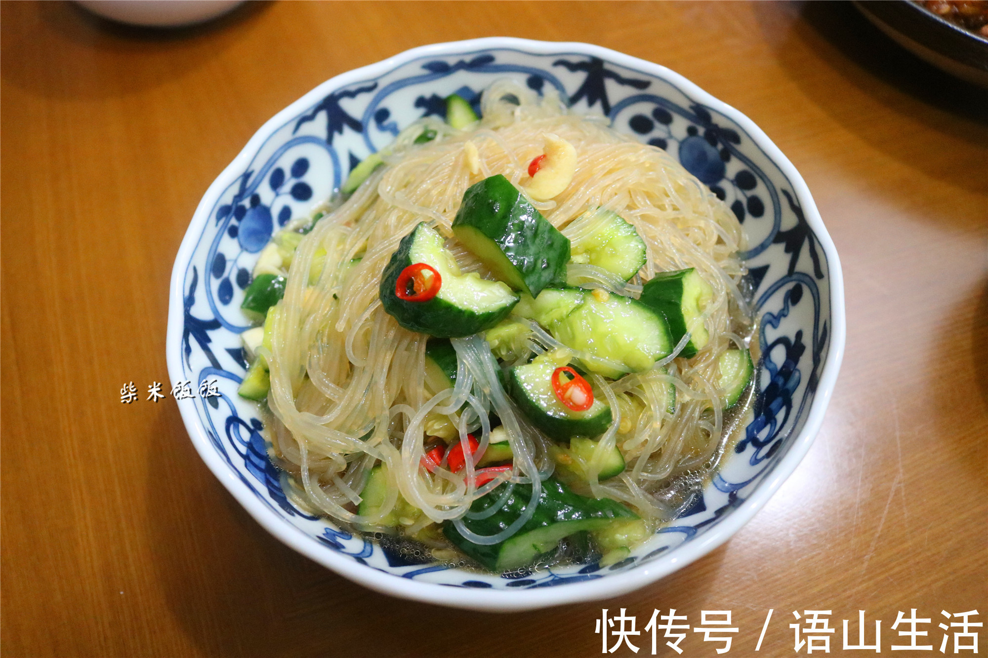 搭配|一日三餐怎么吃?看我家搭配,家常饭菜,花钱不多,吃得舒坦