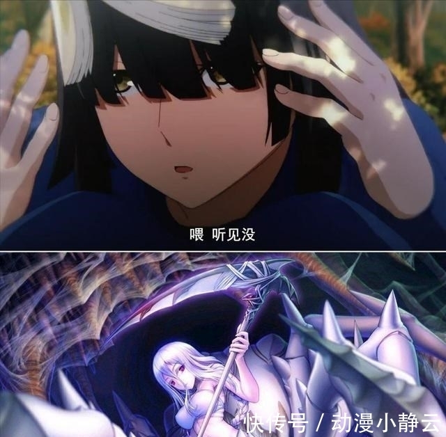 爱丽儿|转生蜘蛛：穿泳装的蜘蛛子太撩人了！蜘蛛子祖孙三代见面就杀！