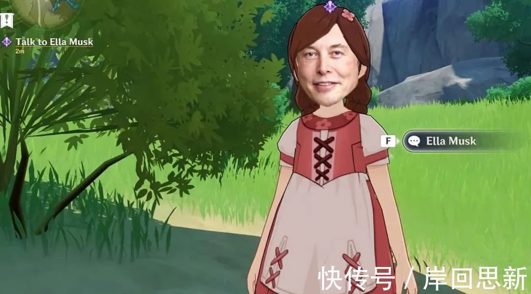 你的名字|老二次元的世界首富想要玩《原神》,还给大家推荐动漫神作?