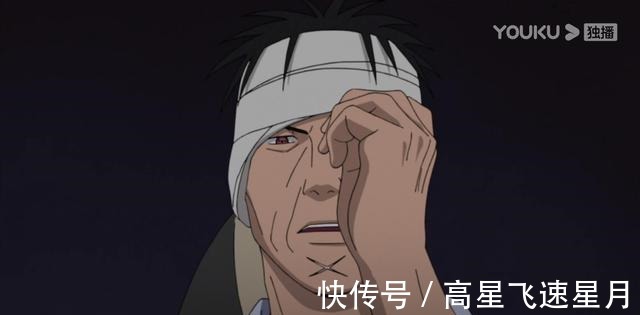 玖辛奈|火影忍者三代火影这个人太具有两面性了