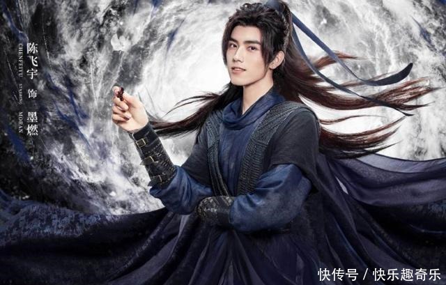 飞宇|《黑莲花攻略手册》将影视化陈飞宇出演男主,女主却比他大8岁