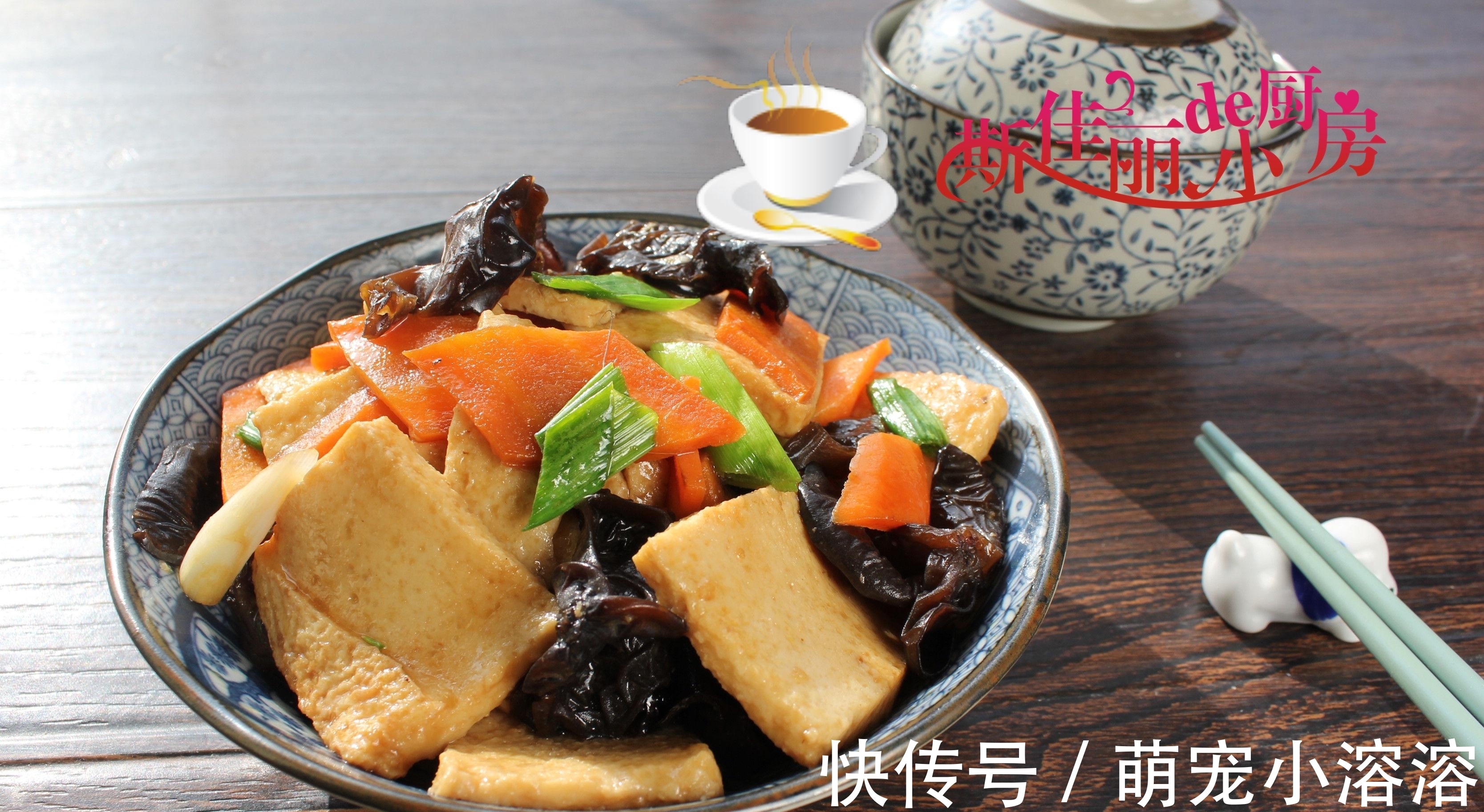 低脂|春天轻断食，这菜特适合晚餐吃，低脂饱腹又营养，我三天两头必做