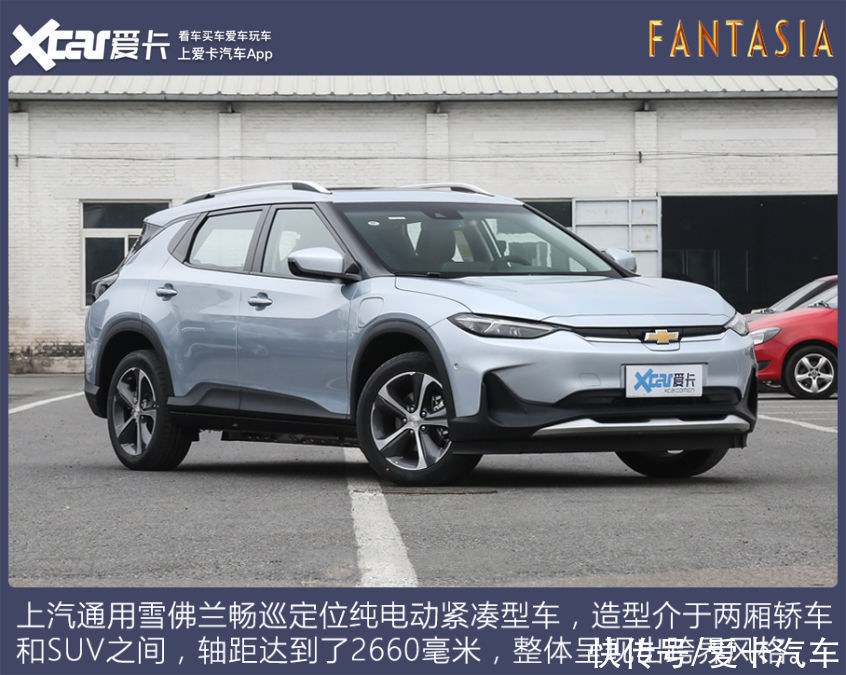 厂商指导价|米老鼠、葫芦娃……跨界还能这么玩？汽车+动漫IP联名盘点
