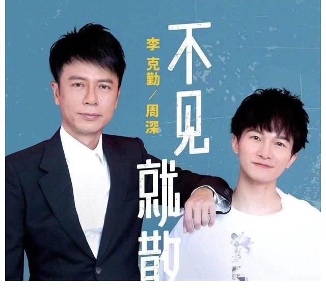 《天赐的声音3》、《导演请指教》嘉宾阵容曝光,韩雪居然是导演