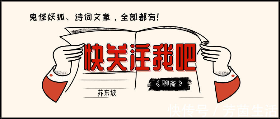 杜甫@屈原宋玉、杜甫李白，都爱伤春悲秋，却被一个清朝诗人“完败”