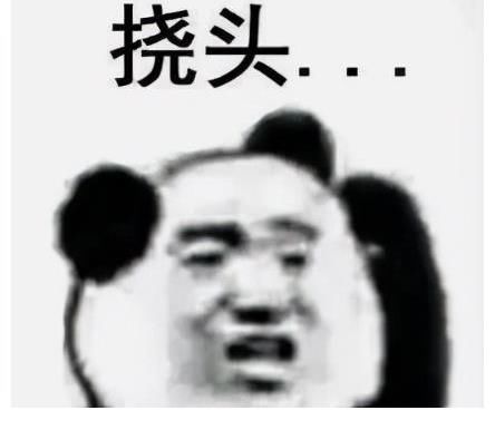 女儿们的恋爱|《女儿们的恋爱4》海报被曝抄袭,遭网友痛批