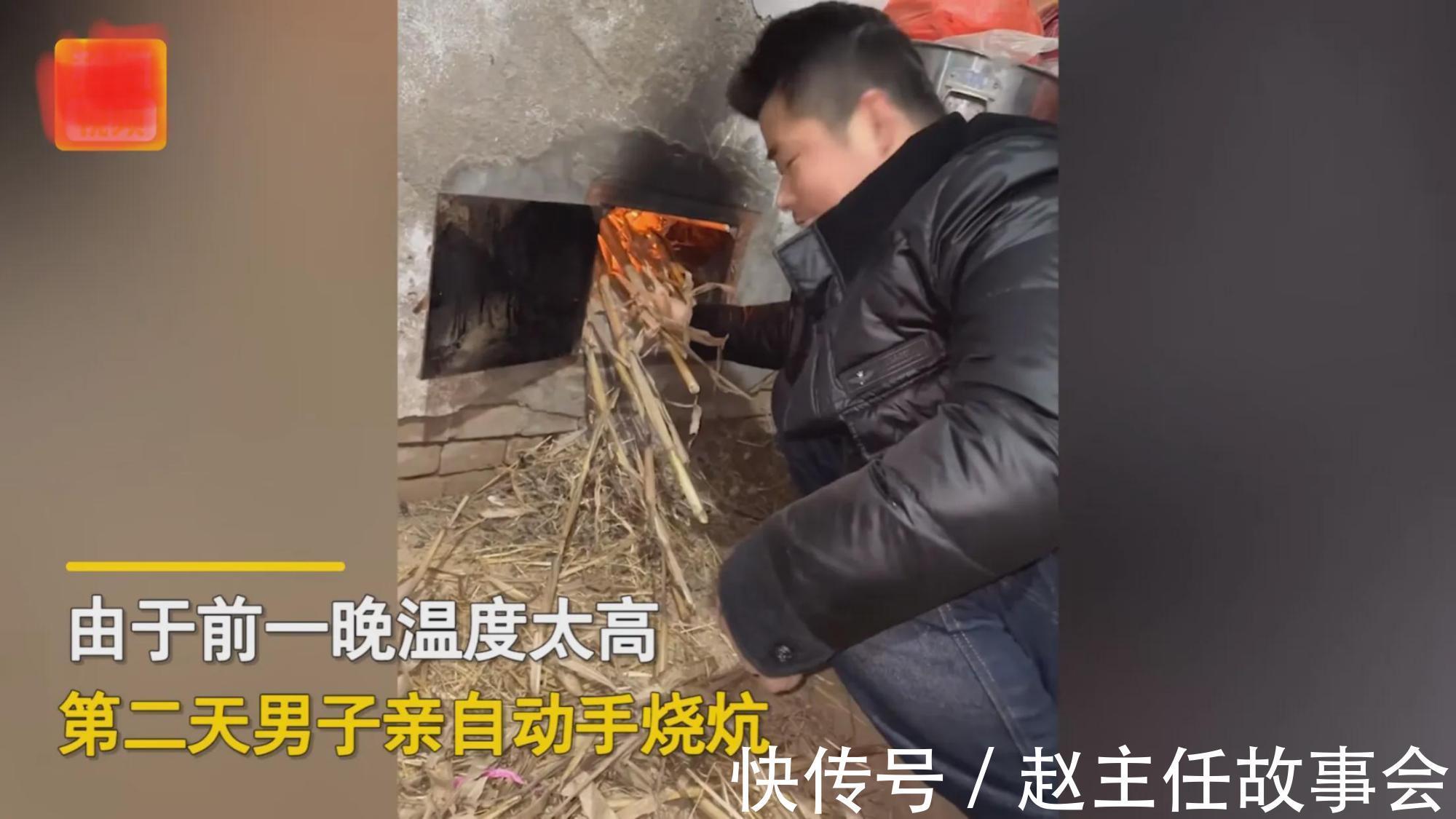 女子|女子带南方老公回娘家体验睡炕,老公缩在墙角不敢睡,网友笑喷