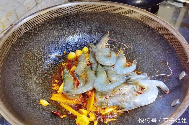 香锅|还在为哄女朋友犯愁学会这道麻辣香锅,让她成为你的小迷妹