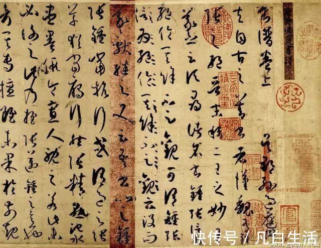 胡秋萍|胡秋萍：《书谱》为什么是每一个书法人的必修课？