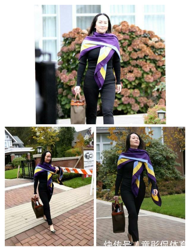 土褐色 孟晚舟终于走出别墅!穿修身针织衫腰身立显,搭配丝巾眼神太霸气