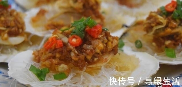 扇贝最好吃的做法，简单美味又馋人，快学会了做给家里人吃吧！