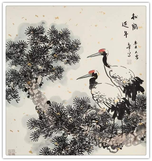 中国老年书画协会!【艺术品牌·毛峰】书画拜年 | 虎年新春 | 贺岁专题