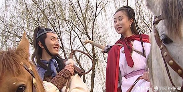 笔下|金庸笔下姓