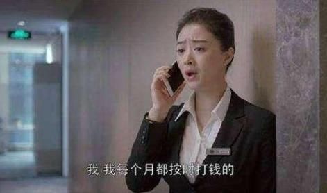 为什么父母不在，兄弟姐妹们会变疏远？4个现实原因让人深思