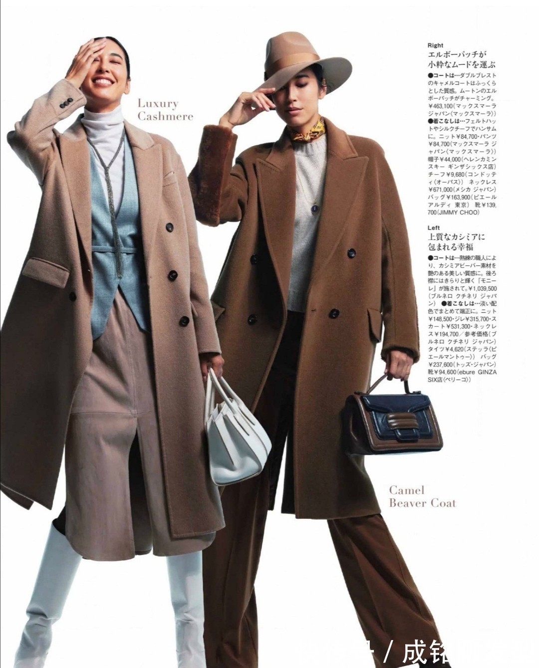 深色 40岁日系博主的穿搭经,掌握3套穿衣技巧,轻松穿出精致优雅范