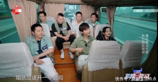 邓伦 《极挑》岳云鹏当导演,贾乃亮冲浪被虐,邓伦岳云鹏贡献最大笑点