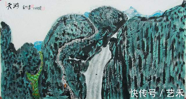 中华人民共和国年鉴|袁竹——逍遥画派创始人丨书画艺术楷模