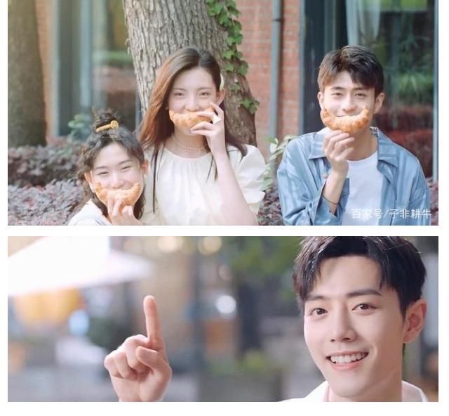 肖战荣登亚洲第一屏，这些小细节暗藏深意