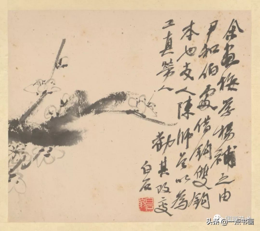 白石老人|赋梅兰竹菊松以新意——齐白石笔下的梅兰竹菊松