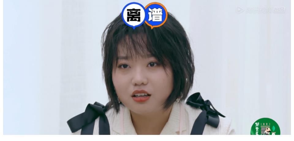 拜托了|《拜托了》讲咖位？张彬彬未录完提前离开，李雪琴周九良只录一期