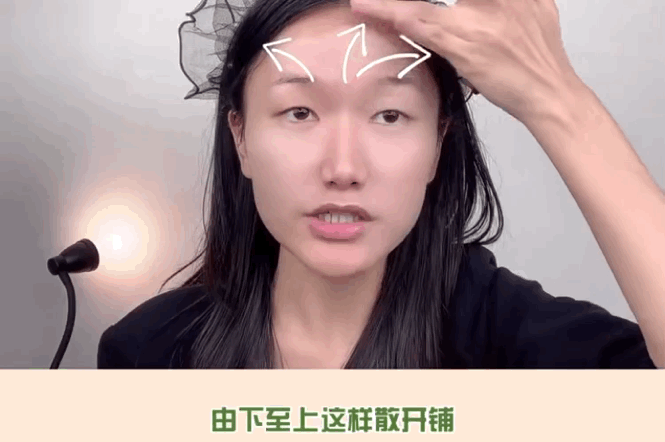 明暗|为什么你化了妆还是不好看？