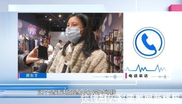 这家店 女子花2800元购买大牌护肤品，用了几次咋“过敏了”商家渠道不一样