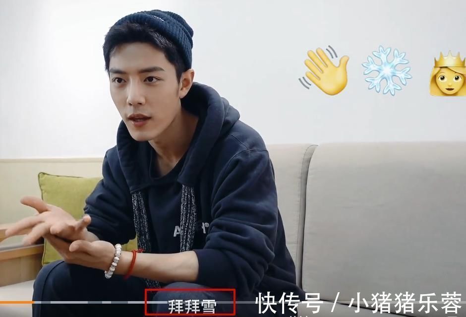 肖战工作室晒视频,肖战在线机智玩游戏,却意外暴露真实颜值