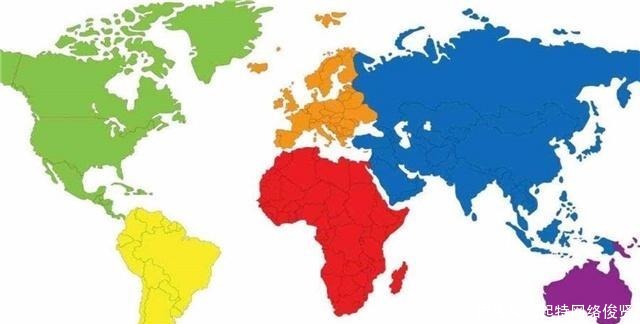 熟悉|我们熟悉的“亚洲”,原来不是全名!很多人都不知道五大洲全称!