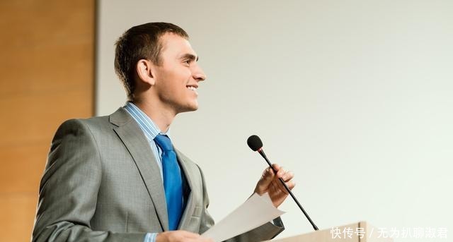 学好|为什么你一定要学好演说?