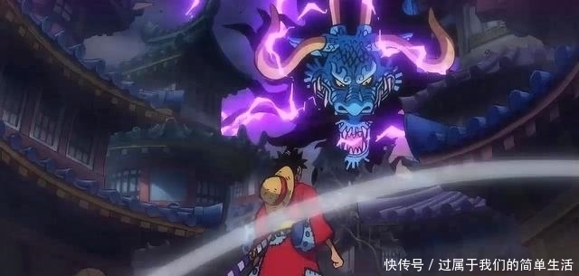 黑炭大蛇|海贼王：强大的屠魔令为何不用来对付四皇，难道是不敢吗？