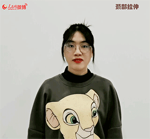 【知识】超实用！9个脊椎养护动作，快快做起来！