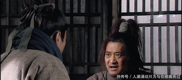 晁盖|宋江为什么不收晁盖的金子,宋江为什么不早早烧了晁盖的信!