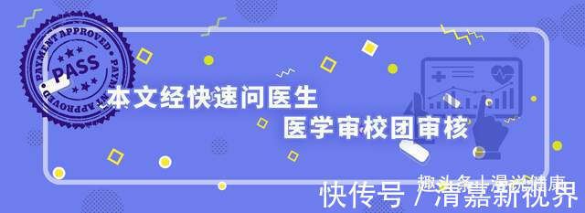 消化道癌|隔夜剩菜吃了会致癌都2021年了,这则谣言还要忽悠多少老人