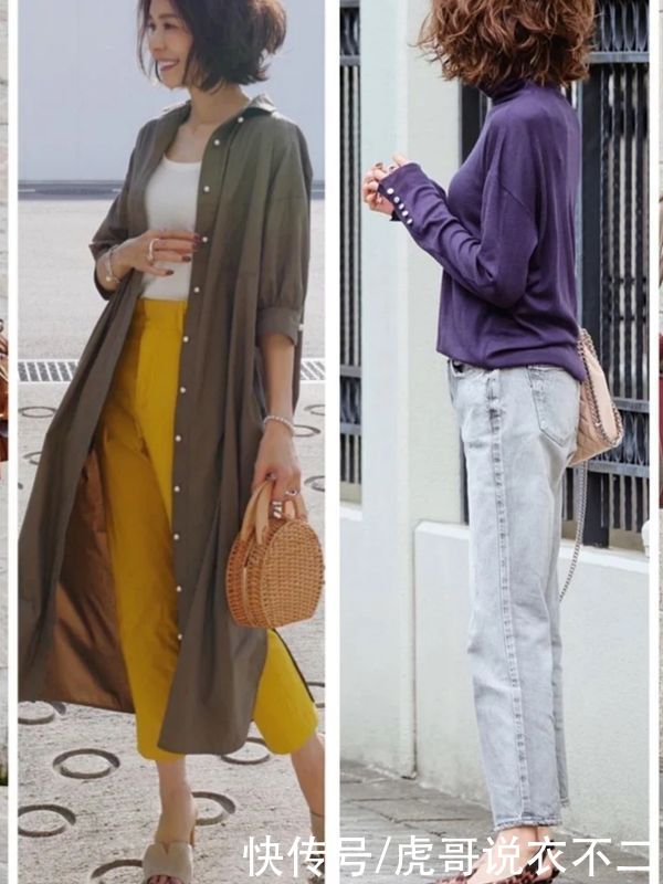 前卫不如显贵，春季穿衣注重这3点，日本女人的优雅气质你也有