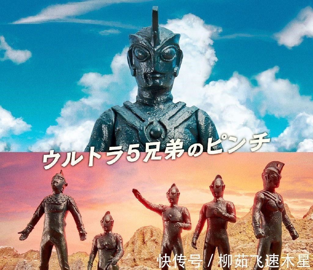 手办|圆谷又出“奇葩”手办套装,经典名场景再现,“衰仔”艾斯很吃瘪