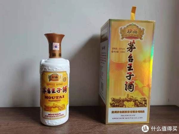 今天我来梳理一下我所品鉴过的茅台王子系列酒，说说其品质水平